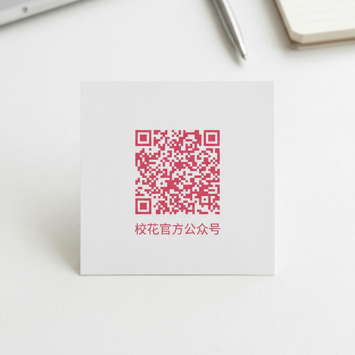 在线看片官方公众号二维码